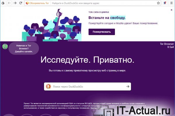 Кракен официальная kr2web in