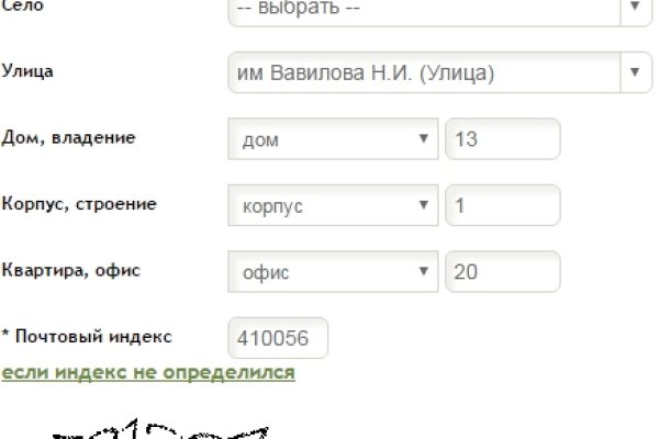 Кракен площадка торговая kr2web in