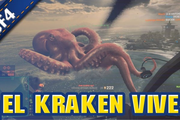 Kraken ссылка тор 2krnk biz kraken17ate pro