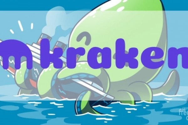 Kraken darknet ссылка тор