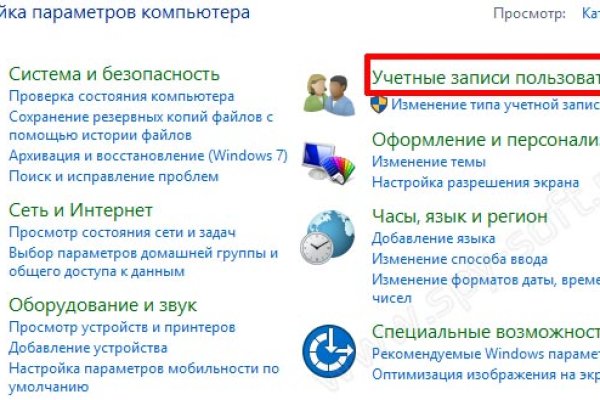 Кракен 17 рабочая ссылка