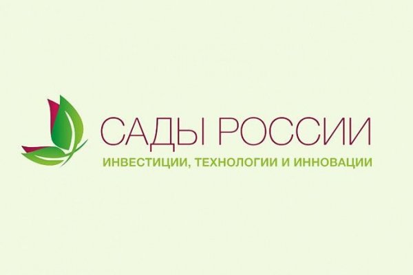 Кракен торговая площадка