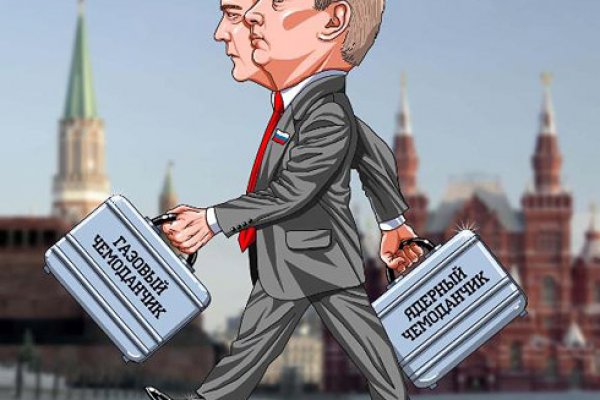 Сайт кракен тор браузера