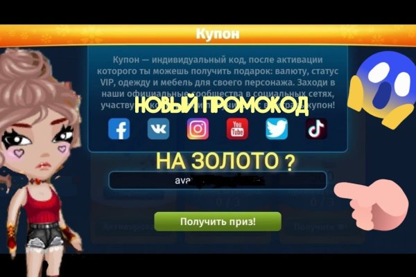 Kra34at