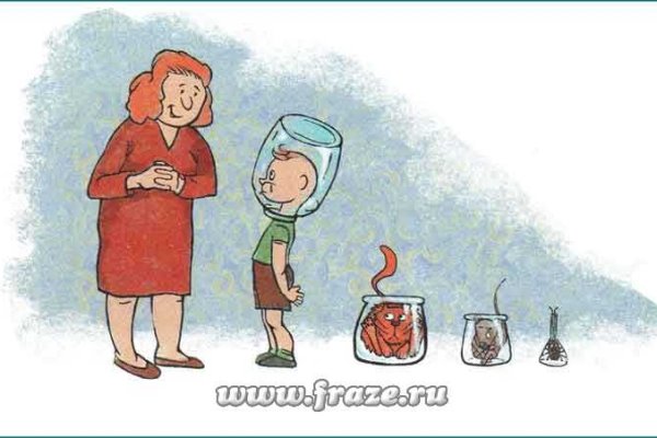 Кракен ссылка маркет