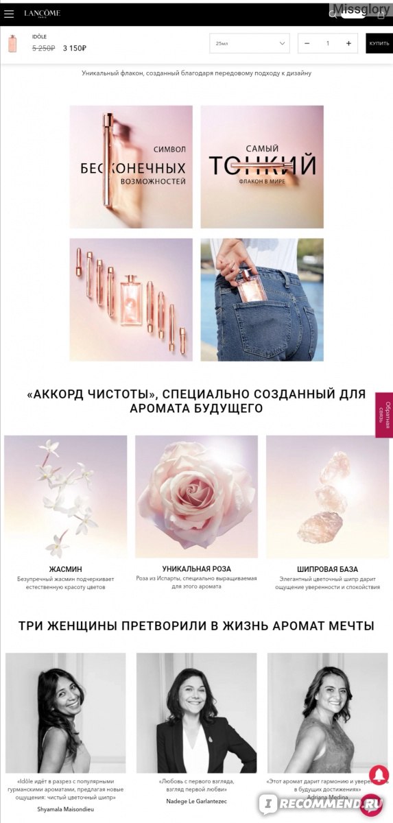 Кракен впн